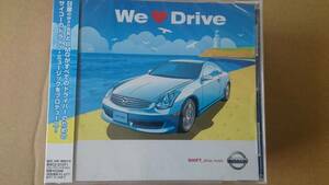 ホール&オーツ、ビリー・ジョエル、ニルソン、クイーン【日産プレゼンツ】【 NISSAN We Drive 】新品未開封 CDHYR★送料改定