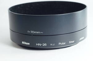 6A『キレイ』Nikon HN-26 for Polar filter ニコン 62mm径　偏光フィルター用 メタルフード