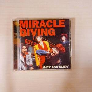 【中古】JUDY AND MARY / MIRACLE DIVING　ジュディマリ　♯300