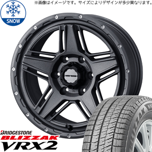 195/65R16 スタッドレスタイヤホイールセット パジェロミニ etc (BRIDGESTONE VRX2 & MUDVANCE07 5穴 114.3)