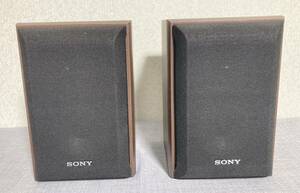 大人気ブランド！！ SONY ペアスピーカー SS-B1000 ソニー 