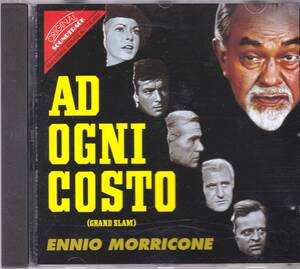 ☆AD OGNI COSTO(O.S.T.盗みのプロ部隊 69年)＆MENAGE ALL