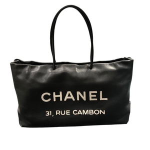 シャネル CHANEL エッセンシャルトートラージ A46882 ブラック レザー トートバッグ レディース 中古