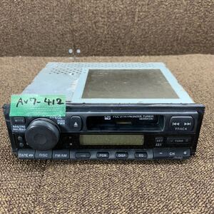 AV7-412 激安 カーステレオ SUZUKI 39101-76G42？ 39101-76G20？ カセット FM/AM テープデッキ 通電未確認 ジャンク