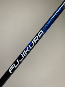 FUJIKURA PRO 2.0 6 (S) ユーティリティ用 シャフト フジクラプロシャフト スリーブ未装着