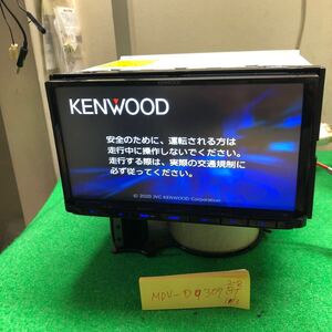 動作確認済 中古 KENWOOD ケンウッド MDV-D307BT 7型 メモリーナビ 2019年地図データ ワンセグ CD Bluetooth SD 