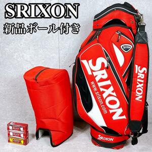 新品ゴルフボール付き スリクソン キャディバッグ カート型 3点式 裏ロゴ 9型 SRIXON レッド ホワイト ブラック