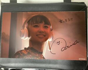 【SALE 1点物】DJ 小宮有紗 直筆サイン メッセージ入り場面写真パネル ラブライブサンシャイン 週プレ酒場