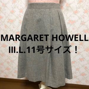 ★MARGARET HOWELL/マーガレットハウエル★極美品★大きいサイズ！フレアスカートⅢ(L.11号) グレー ウール ひざ丈