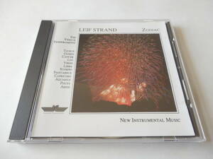 CD/ニューエイジ.インスト曲/スウェーデン.作曲家 - Leif Strand - Zodiac/Leif Strand:piano/Taurus:Leif Strand/Gemini:Leif Strand