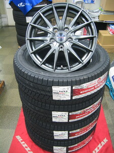 ブリヂストン 国産 スタッドレスタイヤ VRX3 205/65R16 205/65-16 ＆ アルミホイール 新品 4本 送料無料 ヤリスクロス、エスティマ、セレナ