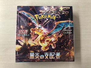 ポケモンカード 黒炎の支配者 BOX 未開封品 シュリンク付き