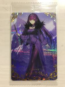 Fate/Grand Order FGO ツインウエハース 特別弾 スカサハ＝スカディ ST09 フェイト グランドオーダー メタリックプラカード 新品 数量4