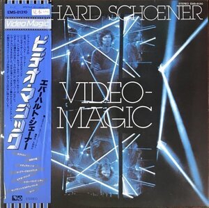 【アナログ】EBERHARD SCHOENER / VIDEO MAGIC（国内盤LP）♪POLICE