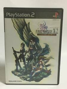 PS2 ファイナルファンタジーX-2 INTERNATIONAL+LAST MISSION インターナショナル FF X2 プレイステーション2