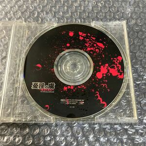 PCゲーム 憂淫の虜 魔淫の宴より TRY BLACK PACKAGE CD-ROMと説明書のみ