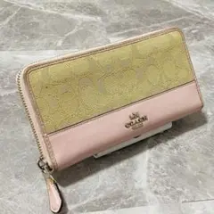 正規品【COACH】シグネチャー 長財布 ベージュ×ピンクレザー ロゴ刻印 良品