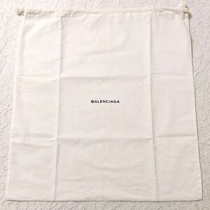 バレンシアガ「BALENCIAGA」 バッグ保存袋 現行（4181）正規品 付属品 内袋 布袋 巾着袋 44×46cm ホワイト 布製