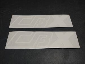 CBX400F アンダーカウル 用 カッティング ステッカー ホワイト 2枚