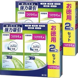 付け替え 130g×4個 【まとめ買い】ファブリーズ 消臭芳香剤 お部屋用 置き型 すがすがしいナチュラルガーデンの香り つけかえ