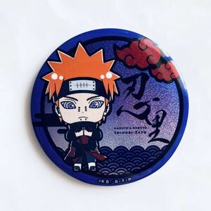 NARUTO☆ニジゲンノモリ/忍里/ネオン缶バッジ 暁(SD)/缶バッジ/ペイン