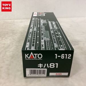 1円〜 KATO HOゲージ 1-612 キハ81