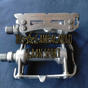 【80s☆ビンテージ】CAMPAGNOLO GS GRAN SPORT ペダル カンパニョーロ グランスポルト イタリア製 MADE IN ITALY