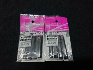 JURAN ハブスタッド M12 P1.5 JHS-21 全長75mm 新品