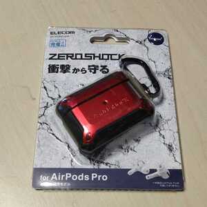 ◇ELECOM AirPods Pro 用 ZEROSHOCKケース耐衝撃 ワイヤレス充電 対応 レッド AVA-AP2ZERORD