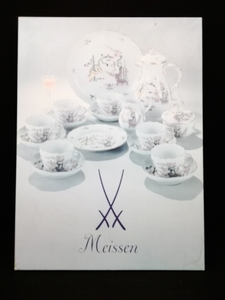 西洋骨董 非売品　Meissen マイセン 木製 パネル ポスター ★00