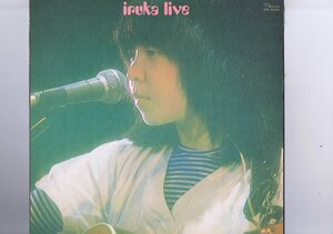 盤質良好 国内盤 LP Iruka = Iruka / Live = ライヴ / イルカ インサート付き GW4020