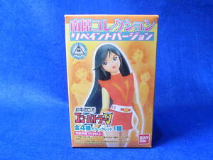 南原コレクション リペイントバージョン 超電磁ロボコンバトラーV　全８種(シークレット／色変え含む）