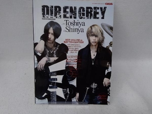 DIR EN GREY BASS & DRUMS BOOK 芸術・芸能・エンタメ・アート