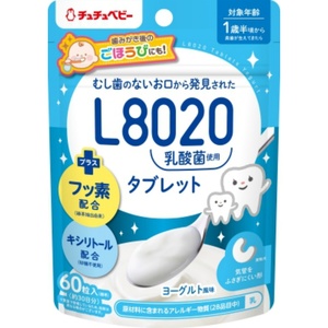 チュチュベビーL8020乳酸菌タブレットヨーグルト風味 × 10点