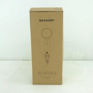 1円【未使用】SHARP シャープ/プラズマクラスタードレープフロードライヤー/IB-WX901/64