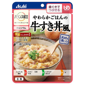 （3個セット）やわらかごはんの牛すき丼風 180g／バランス献立（アサヒグループ食品）歯ぐきでつぶせる固さの介護食