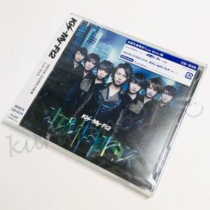 ★新品 未開封★即決★Kis-My-Ft2 【 Luv Sick ・ SNOW DOMEの約束 / CD シングル （DVD 付）】 公式 グッズ / 初回 限定 盤 B