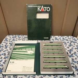 K04223 ◆KATO/カトー Nゲージ 10-129 200系 東北・上越新幹線電車6両セット 箱付き ジャンク品◆