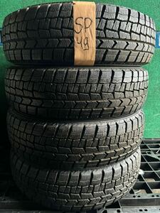 ★★【送料無料】★★バリ溝8~9分山 155/65R13 ダンロップWINTERMAXX WM02(2021年)★★ モコ,ワゴンR,MRワゴン.アルト等★4本セット