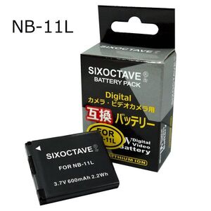 ★セール品★　NB-11L　Canon　互換バッテリー　1個　IXUS 132　IXUS 132D　IXUS 135 IXUS 155　PowerShot ELPH 130 IS