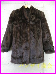 9030b16◆最高級◆本毛皮◆SAGA MINK サガミンク ファーコート ジャケット 9号/ブルゾン/レディース/女性/婦人/良品です　