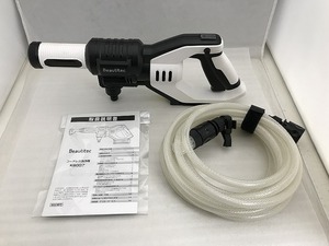 期間限定セール ビューティテック Beautitec 高圧洗浄機 ホワイト KB007