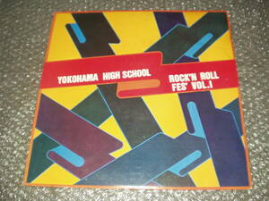 ＬＰ★「YOKOHAMA HIGH SCHOOL ROCK