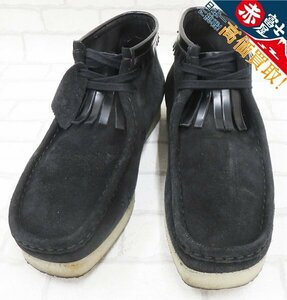 2S9098/CLARKS×GOODHOOD Wallabee Boot クラークス グッドフッド ワラビーブーツ