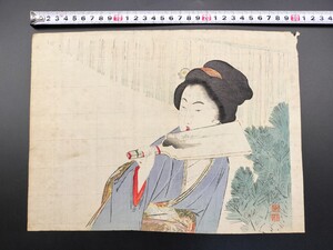 【真作】口絵 本物浮世絵木版画 武内桂舟「羽子」美人図 明治期 錦絵 保存良い 清方 年方 玉堂 桂舟 半古 広業 月耕 永洗 華邨 英朋