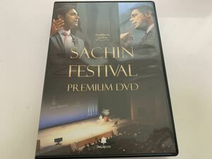 サチン・チョードリー SACHIN FESTIVAL PREMIUM DVD〈3枚組〉