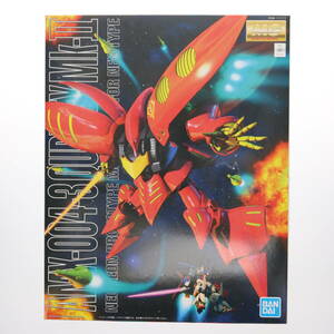 【中古】[PTM]MG 1/100 AMX-004-3 キュベレイMk-II(プルツー専用機) 機動戦士ガンダムZZ(ダブルゼータ) プラモデル(5063193) バンダイスピ