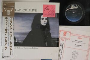 LP Dead Or Alive Mad Bad And Dangerous To Know 283P769 EPIC /00260