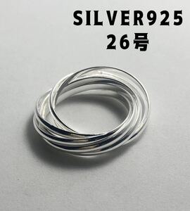 LMJ⑦10ひYc26 スターリングシルバー925リング七連2ミリSILVERトリニティ　26号　Ycか