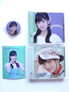 【大西亜玖璃 CD 2枚 + ブロマイド + 缶バッチ セット】はじまるウェルカム 初回限定盤 + 通常盤 新米錬金術師の店舗経営 OP / 送料310円